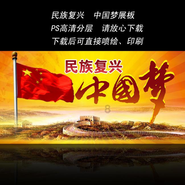 好看的官场小说有哪些推荐一下?知识星球平台,让你畅享学习之旅